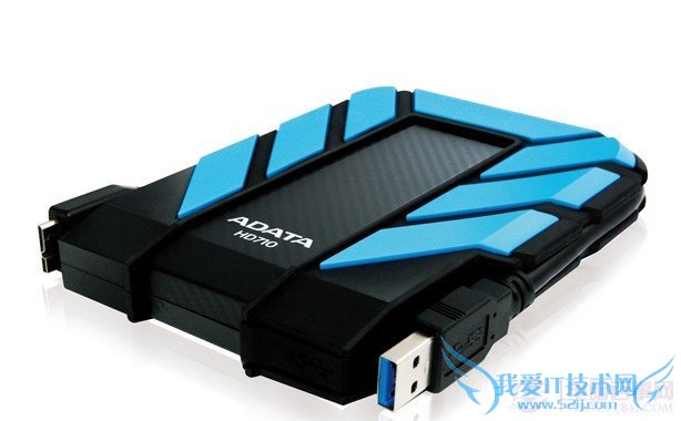 威刚HD710 1TB移动硬盘