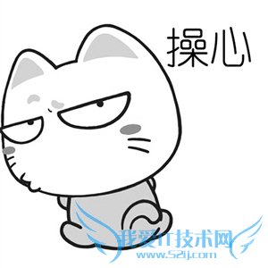 中学男女生分区就餐防早恋 纯纯的