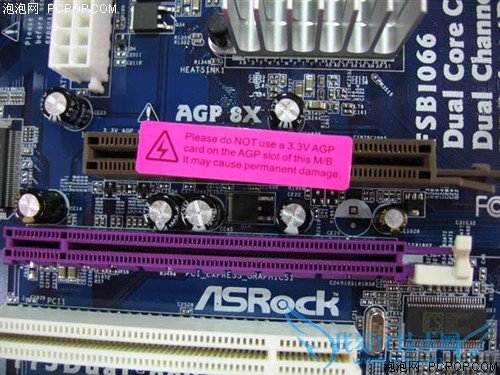 显卡史上最大骗局!PCIE接口何用之有