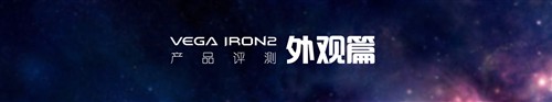 厂牌崩溃能否挽救局面?泛泰A910评测