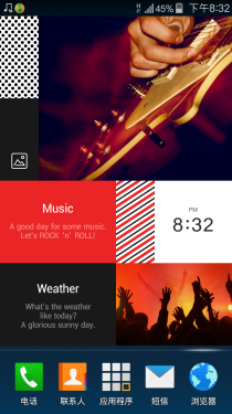 厂牌崩溃能否挽救局面?泛泰A910评测