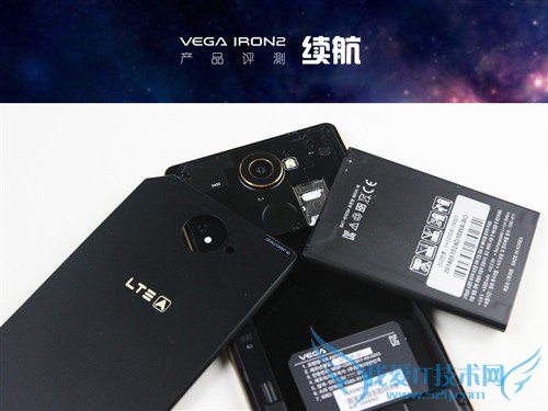 厂商崩溃这是最后王牌?泛泰A910评测