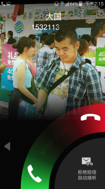 厂牌崩溃能否挽救局面?泛泰A910评测