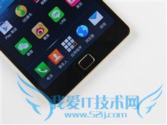 钢铁2依旧坚定?冷门旗舰泛泰A910评测