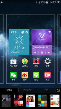 厂牌崩溃能否挽救局面?泛泰A910评测
