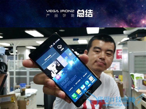 厂商崩溃这是最后王牌?泛泰A910评测