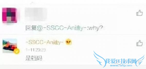 重磅|抽丝剥茧告诉你黄奕黄毅清5年来究竟干了啥才闹到今天?80