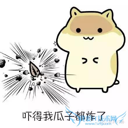 重磅|抽丝剥茧告诉你黄奕黄毅清5年来究竟干了啥才闹到今天?47