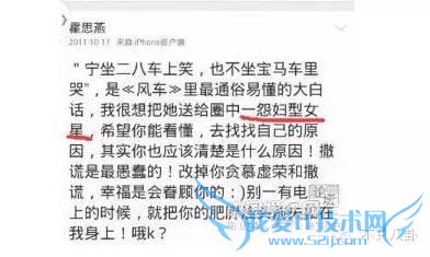 重磅|抽丝剥茧告诉你黄奕黄毅清5年来究竟干了啥才闹到今天?21