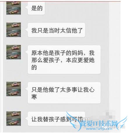 重磅|抽丝剥茧告诉你黄奕黄毅清5年来究竟干了啥才闹到今天?65