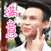 重磅|抽丝剥茧告诉你黄奕黄毅清5年来究竟干了啥才闹到今天?85