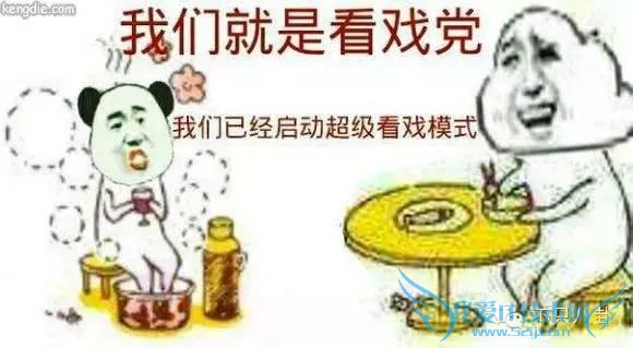 重磅|抽丝剥茧告诉你黄奕黄毅清5年来究竟干了啥才闹到今天?14