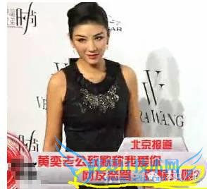 重磅|抽丝剥茧告诉你黄奕黄毅清5年来究竟干了啥才闹到今天?38