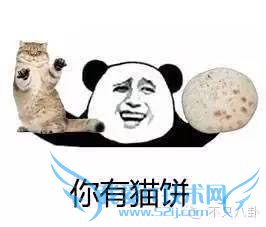 重磅|抽丝剥茧告诉你黄奕黄毅清5年来究竟干了啥才闹到今天?39