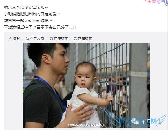 重磅|抽丝剥茧告诉你黄奕黄毅清5年来究竟干了啥才闹到今天?3