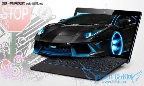 海尔 青春小蓝 64GB