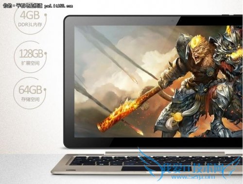 昂达 oBook 10 64GB