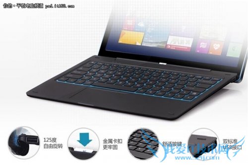 海尔 青春小蓝 64GB