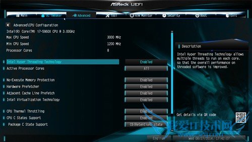 八核新旗舰5960X首发评测:鱼还是熊掌