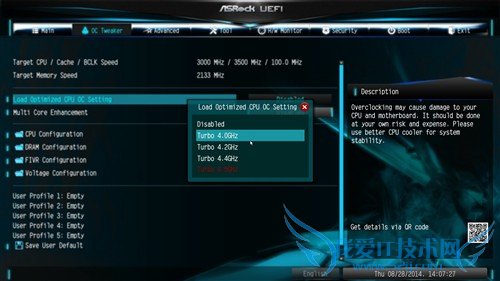 八核新旗舰5960X首发评测:鱼还是熊掌