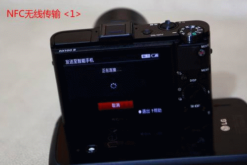 素质十分不错 索尼RX100II评测镜头篇