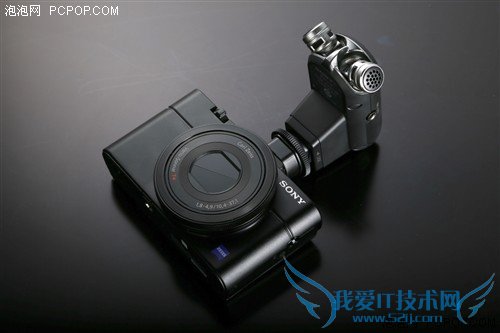 低调的华丽 索尼RX100 II评测外观篇