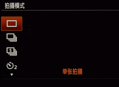 镜头素质不俗 索尼RX100II评测性能篇