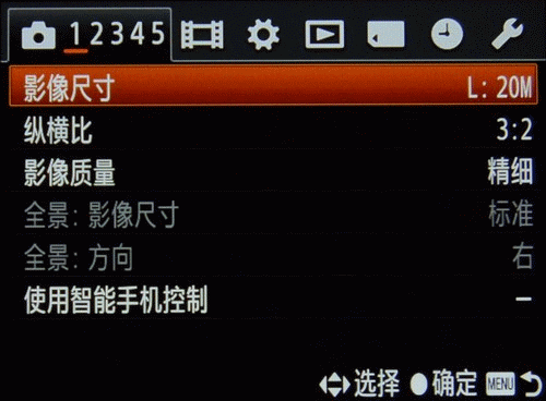 镜头素质不俗 索尼RX100II评测性能篇