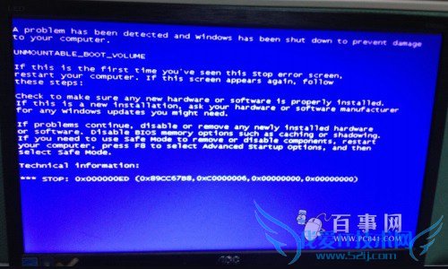 ͻȻϵӲӰ𣿵ͻȻϵΣ