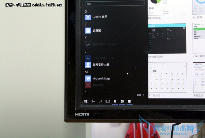 ΢Lumia 950XL——ϵͳ()