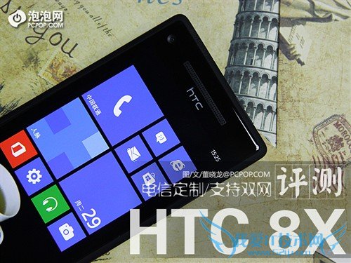 WP8ֻ/֧˫ HTC 8XŰ 