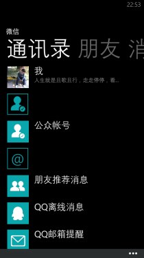 /ռ/WP8ֻ HTC 8X 