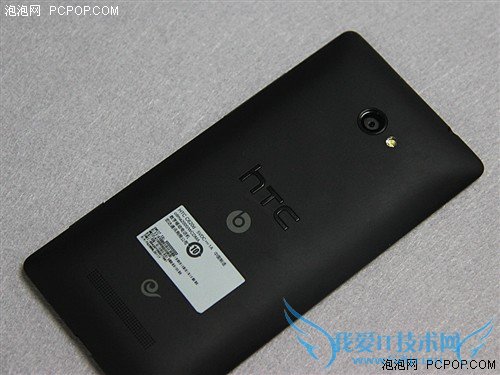 WP8手机/支持双网 HTC 8X电信版评测