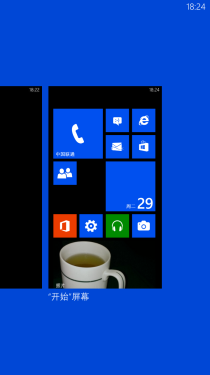 WP8ֻ/֧˫ HTC 8XŰ 