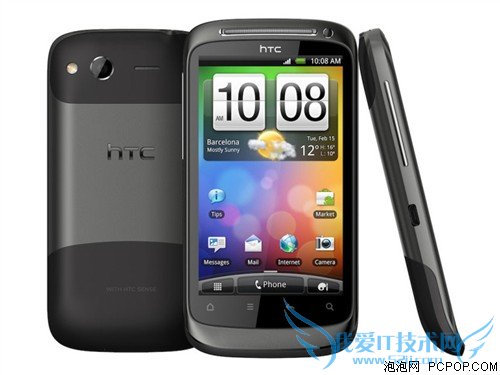 HTCG12 Desire S(S510e)ֻ 