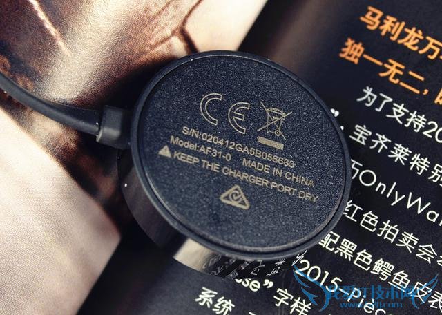 女性手腕上的荣耀——荣耀手环zero SS版