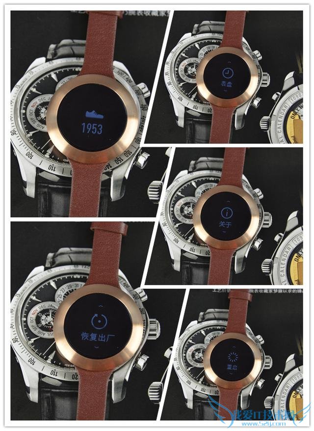 女性手腕上的荣耀——荣耀手环zero SS版