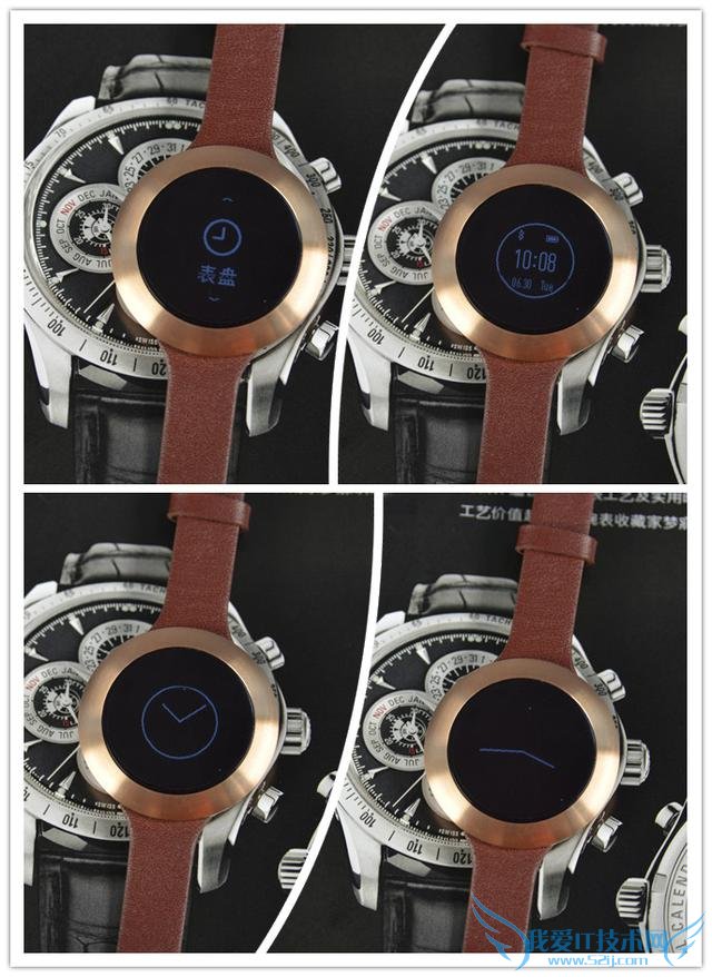 女性手腕上的荣耀——荣耀手环zero SS版