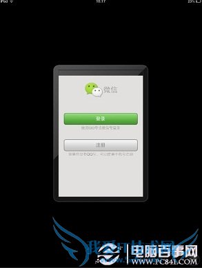 iPadôװ΢ iPad4/iPad miniװ΢Ž̳