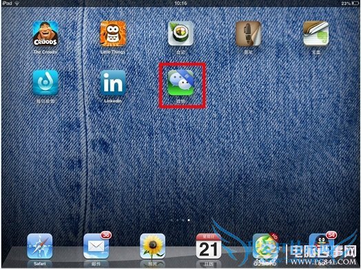 iPadôװ΢ iPad4/iPad miniװ΢Ž̳