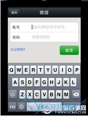 iPad4/iPad miniװ΢Ž̳