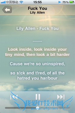 试听下载皆可以 QQ音乐iPhone版客户端