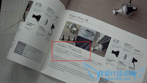 家用DV里程碑 4K摄像机索尼AX100E评测