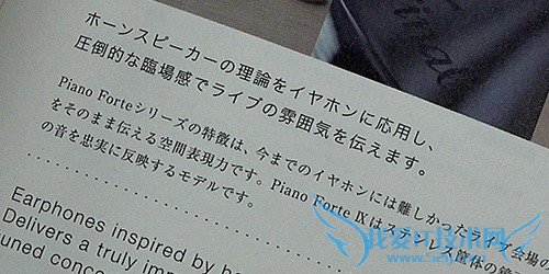 家用DV里程碑 4K摄像机索尼AX100E评测