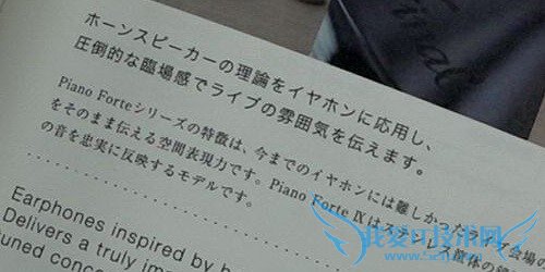 家用DV里程碑 4K摄像机索尼AX100E评测