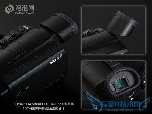 家用DV里程碑 4K摄像机索尼AX100E评测