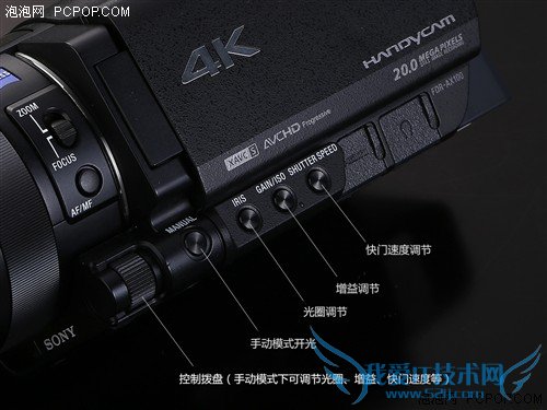 家用DV里程碑 4K摄像机索尼AX100E评测