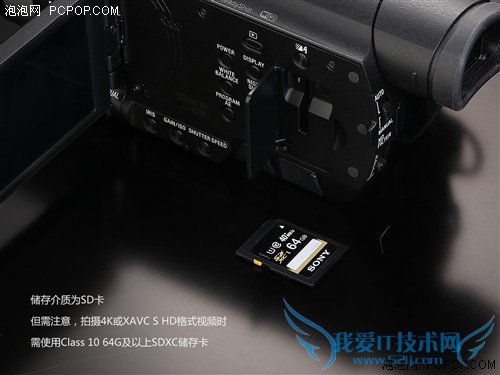 家用DV里程碑 4K摄像机索尼AX100E评测