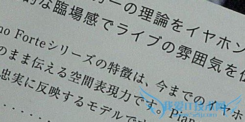家用DV里程碑 4K摄像机索尼AX100E评测