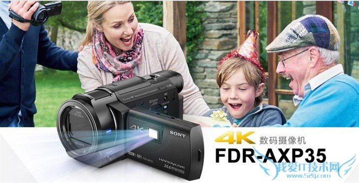 高清便携家用首选 热门数码摄像机推荐